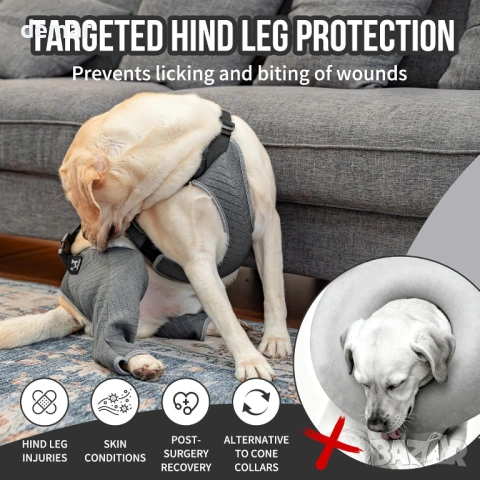 Ръкави за задни крака за следоперативно възстановяване за кучета, L, снимка 6 - За кучета - 53391843