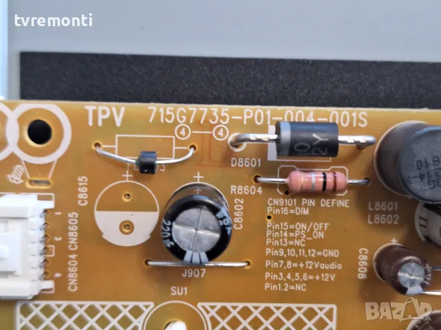 POWER BOARD ,715G7735-P01-004-001S,for PHILIPS 24PHS5303/12 , for дисплей TPM238WF1 -LF1L0.Q REV:S3F, снимка 2 - Части и Платки - 47009043