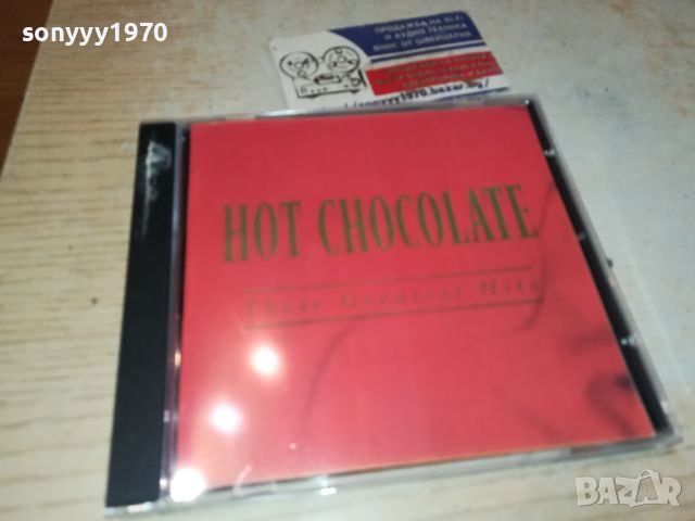 HOT CHOCOLATE CD 1605241344, снимка 6 - CD дискове - 45763583