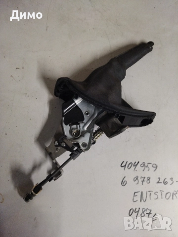 ръчна бмв е90 е91 