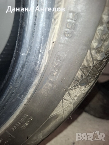 Гуми Tourador X All climate TF1, снимка 9 - Гуми и джанти - 52483632