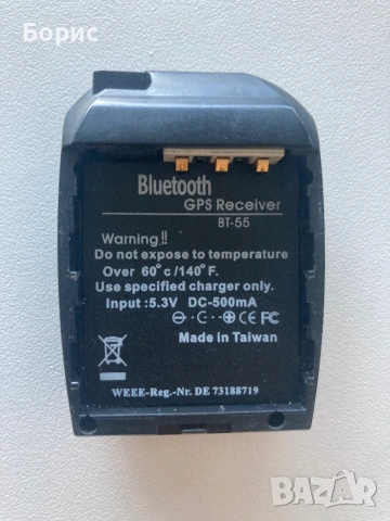 Bluetooth GPS receiver, BT-55S, отличен, снимка 3 - Друга електроника - 53822001
