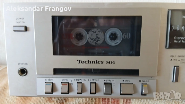 Technics M 14 made in Japan , снимка 3 - Декове - 53847782