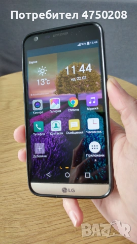 LG G5 SE 32GB+3GB RAM 16MP Камера 4K Видео + нов калъф 45€, снимка 6 - LG - 53741689