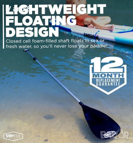 регулируемо гребло за падъл борд - алуминиево плаващо, леко и издръжливо за пътуване, снимка 7 - Водни спортове - 50739082