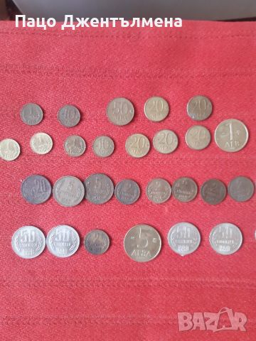 различни монети за колекция , снимка 2 - Колекции - 46416961