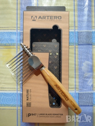 За котка/куче – Artero гребен дематер за ресане и разплитане на възли, за средна и дълга козина