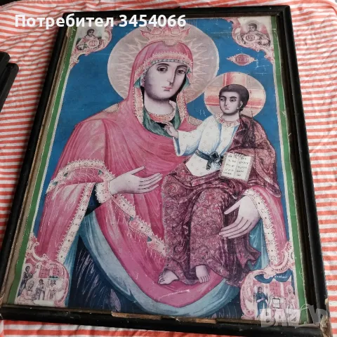 Стари домашни икони. , снимка 3 - Антикварни и старинни предмети - 50419706
