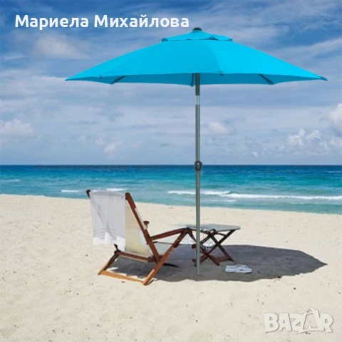 Градински чадър Muhler U5060 – Елегантна защита от слънцето във вашата градина