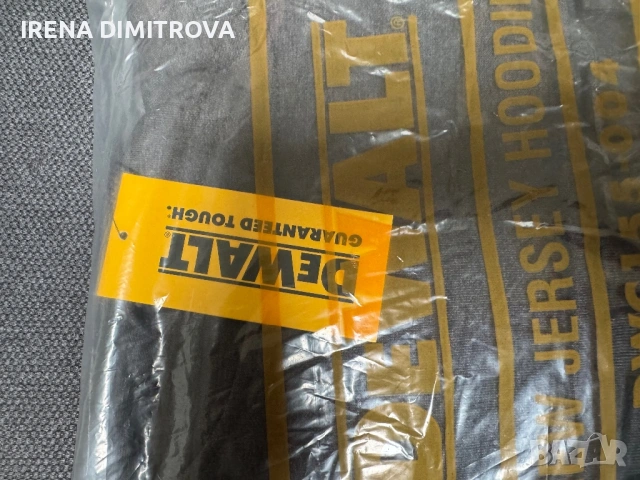 Dewalt качулка, снимка 6 - Винтоверти - 53757769