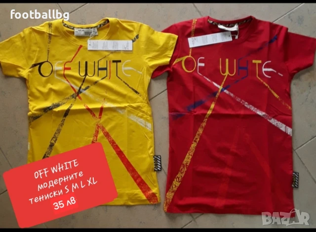 Страхотни мъжки тениски 🔝🔝 ПОСЛЕДНИ бройки , снимка 3 - Тениски - 37196795