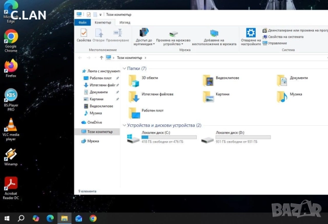 Acer Predator Helios 300 i7 8750H/16GB/500SSD/1TB HDD/GTX 1050ti/FHD, снимка 4 - Лаптопи за игри - 52646385