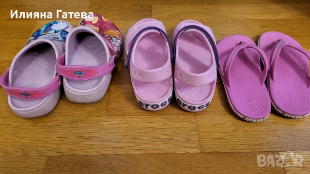 3 чифта Crocs сандали, чехли, джапанки, снимка 2 - Детски сандали и чехли - 51956659