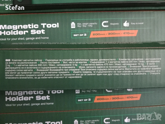 Мощни Магнити PARKSIDE, снимка 7 - Други инструменти - 53390514