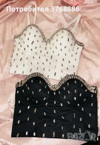 Бюстие/топ/корсет с камъни