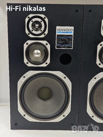 стерео тонколони ретро Hi-Fi KENWOOD LSK-500 II made in Japan, снимка 3 - Тонколони - 51352208
