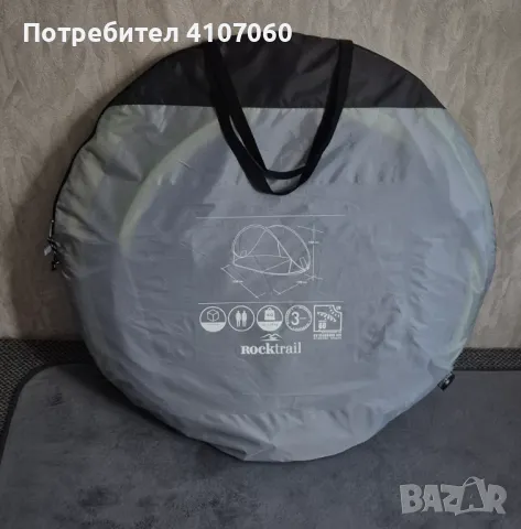 Продавам плажна палатка , снимка 2 - Палатки - 48257787