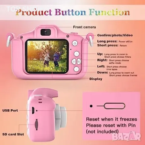 Нов Детски цифров фотоапарат за деца / 1080P HD Подарък 3-12год., снимка 2 - Конструктори - 49509492