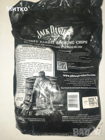 Чипс за пушене Jack Daniels от бъчви за уиски, 800 гр, JD-SW, снимка 4 - Други - 53387333