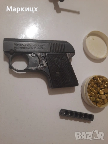 вафен фабрик МГ, снимка 2 - Антикварни и старинни предмети - 53565899