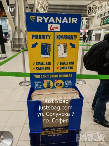 Куфар ръчен багаж 40/28/20, WizzAir #Ryanair #wizzpriority , снимка 2 - Куфари - 41634264