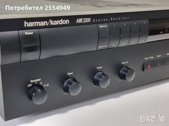 Harman Kardon HK 3300 receiver, снимка 4 - Ресийвъри, усилватели, смесителни пултове - 46264053