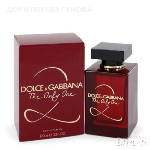 Dolce and Gabbana The Only One 2 EDP 100 ml Women's Нов