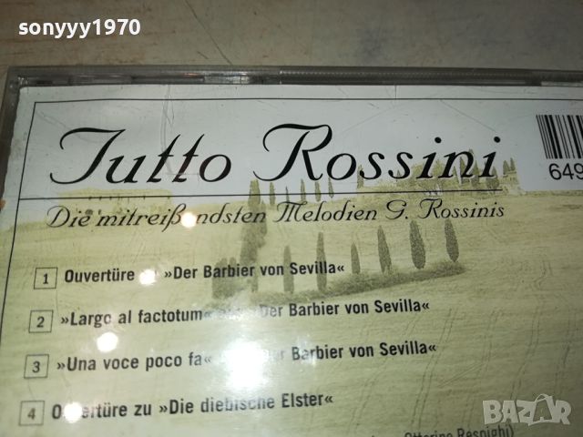 JUTTO ROSSINI CD ВНОС GERMANY 2104241208, снимка 8 - CD дискове - 45382083