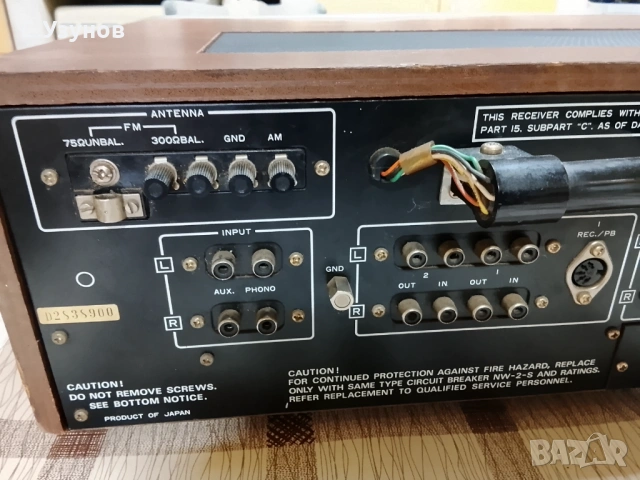 NIKKO 8085 - receiver , снимка 8 - Ресийвъри, усилватели, смесителни пултове - 53005888