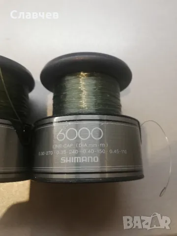 Шпули за макара Shimano, снимка 3 - Макари - 48982542