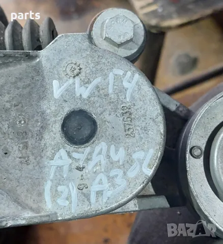 Обтегач VW Голф 4 N:180 (2)
- Ауди
- 038903315, снимка 7 - Части - 49820376