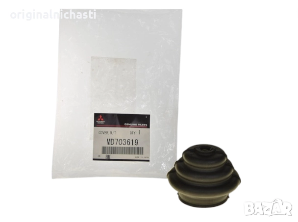 Маншон скоростен лост ХЮНДАЙ ТЕРАКАН МИТСУБИШИ Л200 ПАДЖЕРО MITSUBISHI PAJERO L200 MD703619 OEM