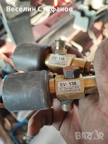 Електромагнитен клапан EV-138-002 6.3 12V Avia , Zetor