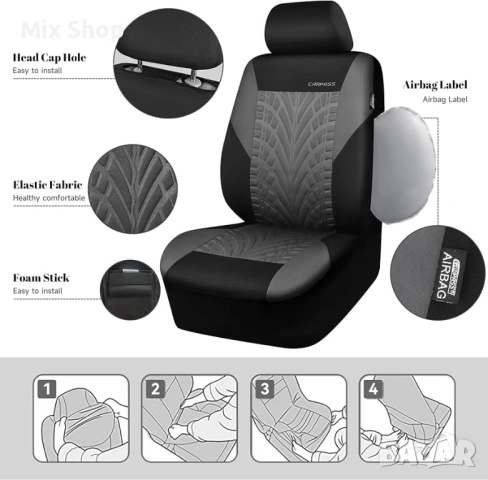 Нови Универсални Калъфи за автомобилни седалки Carpass, снимка 3 - Аксесоари и консумативи - 53900520