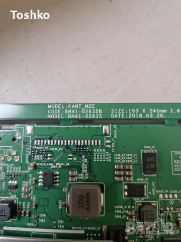 SAMSUNG UE55NU7372U MAIN BOARD BN41-02635B BN94-13259E POWER BOARD BN44-00932C PANEL CY-CN055HGLV2H, снимка 2 - Части и Платки - 53988012