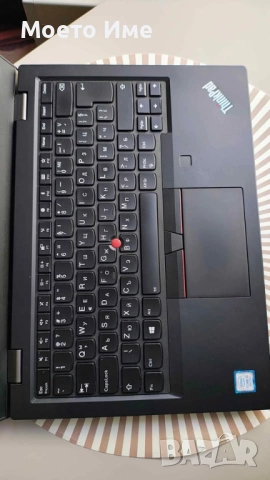 Lenovo Thinkpad L390 24 GB RAM Windows 11 Pro + LAN адаптер подарък, снимка 4 - Лаптопи за работа - 51790123