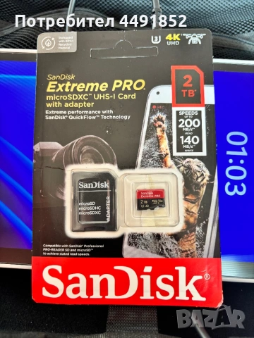 Конзола Lenovo Legion Go S, снимка 4 - Други игри и конзоли - 53721022