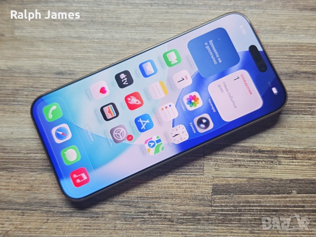 iPhone 16 Pro Max 5G 256 GB Desert Titanium