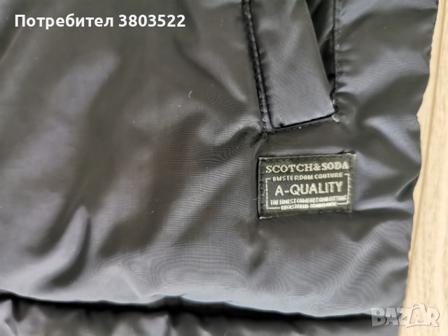 Яке на Scotch and soda ХL, снимка 6 - Якета - 51884681