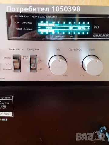 Дек LUXMAN K- 113 Lux- Японски реновиран-като нов, снимка 8 - Декове - 46461744