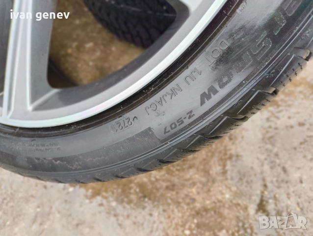 Джанти с Гуми, снимка 6 - Гуми и джанти - 53560035