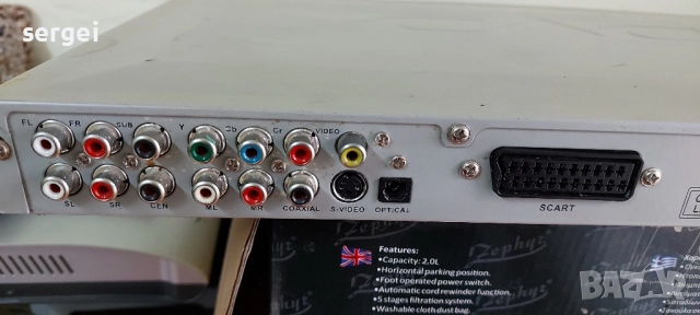 Двд плеър, снимка 4 - Плейъри, домашно кино, прожектори - 51512057