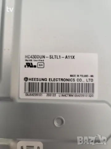 LG 43LT340C0ZB на части - EAX68746401 1.1 / EAX67209001 1.5 / 6870C-0532A, снимка 3 - Части и Платки - 46975225