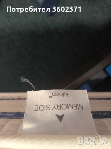 Матрак isleep CooL Comfort 164/190-продавам, снимка 4 - Матраци - 53382198