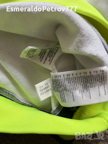 Мъжко горнище Адидас Реал Мадрид , снимка 4 - Спортни дрехи, екипи - 53098139