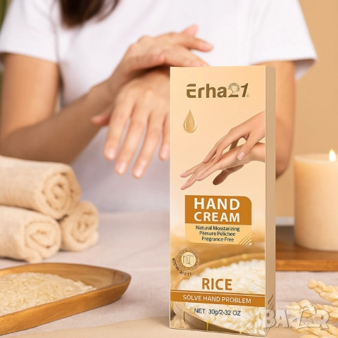 Хидратиращ крем за ръце с оризов екстракт Erha21 RICE, снимка 6 - Други - 51968767