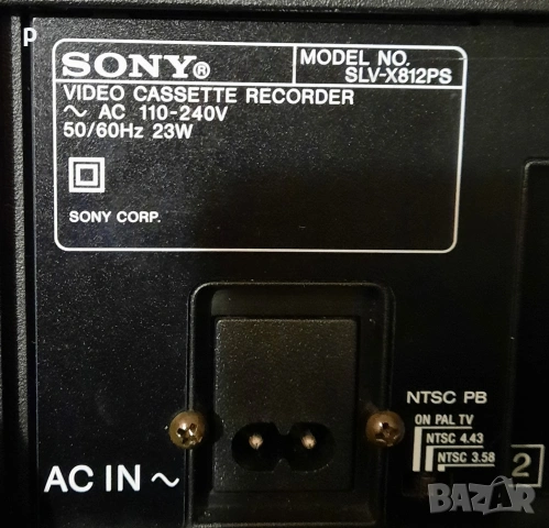 Видео Sony VHS записващо, снимка 2 - Плейъри, домашно кино, прожектори - 54047681