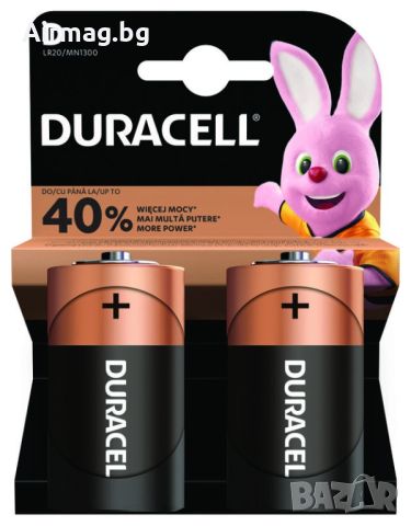 Батерии Duracell Basic MN1300 D 2бр. блистер, снимка 1 - Батерии, зарядни - 45525106