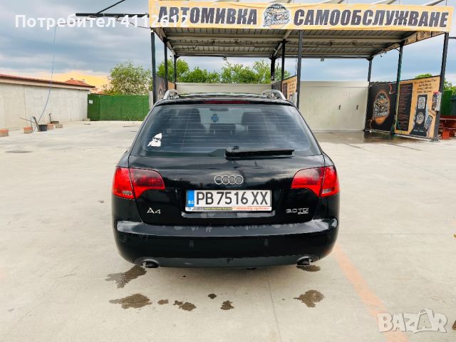 Audi A4 B7 3.0 TDI 204PS Ауди А4 Б7 3.0 ТДИ 204 К.С, снимка 2 - Автомобили и джипове - 46090732