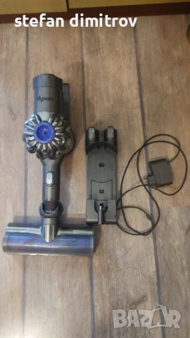 Dyson SV05